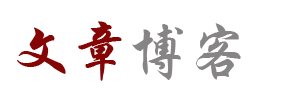 風雲觀察